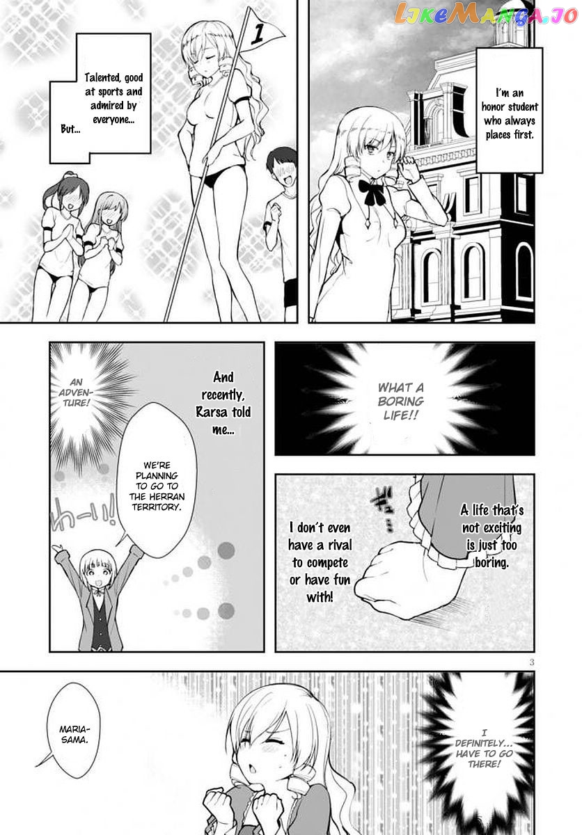 Botsuraku Youtei Nanode, Kajishokunin Wo Mezasu chapter 14 - page 4