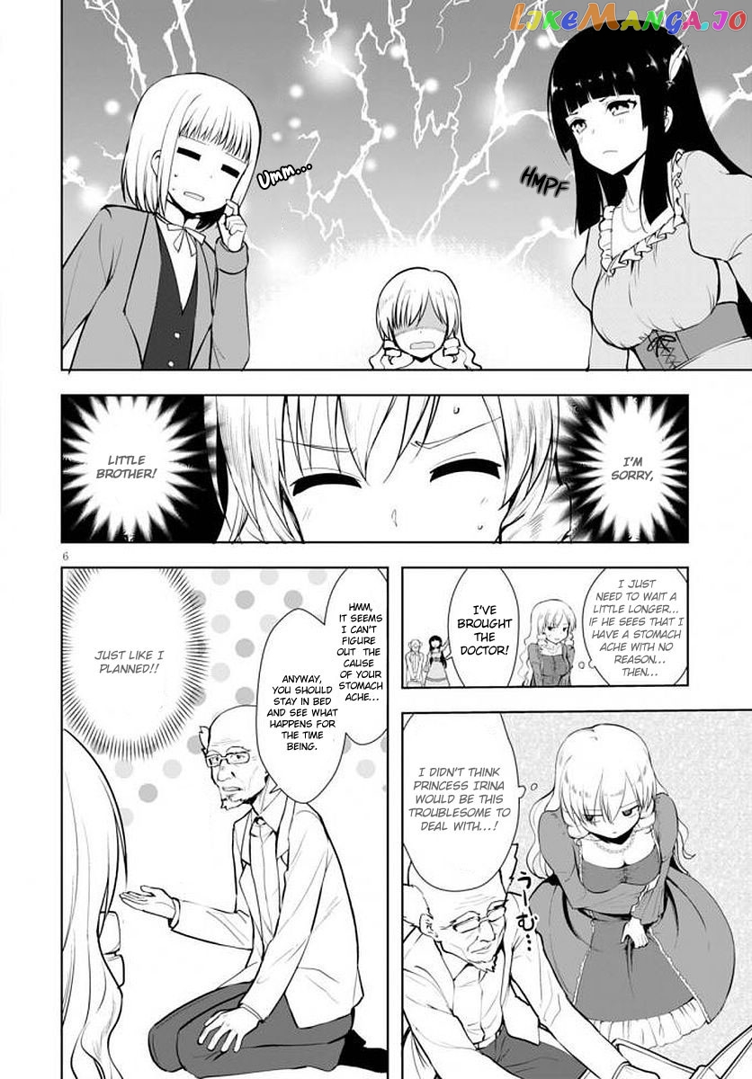 Botsuraku Youtei Nanode, Kajishokunin Wo Mezasu chapter 14 - page 7