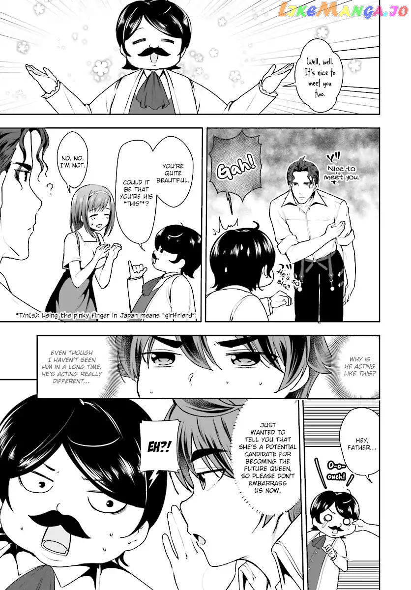 Botsuraku Youtei Nanode, Kajishokunin Wo Mezasu chapter 15 - page 3