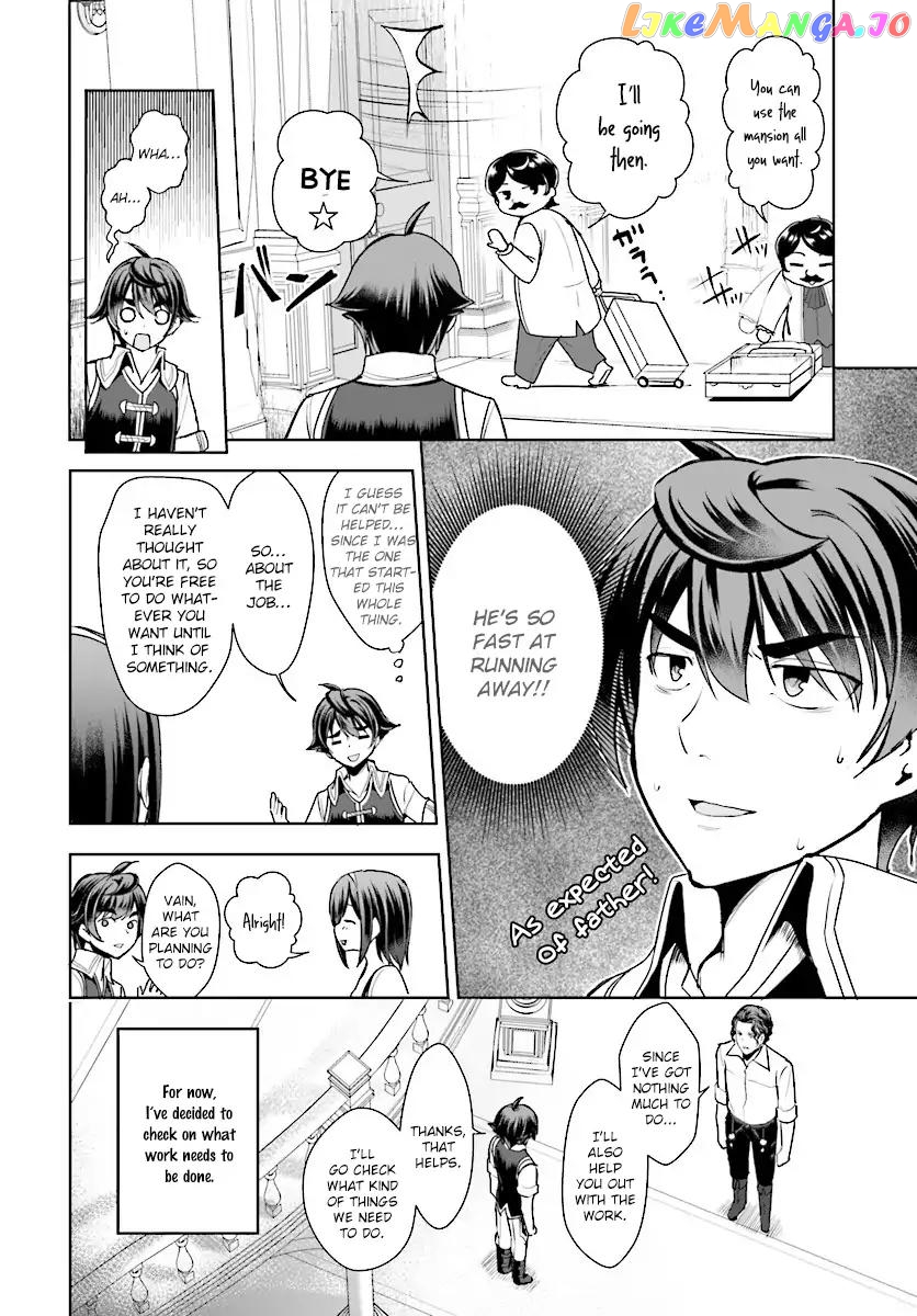 Botsuraku Youtei Nanode, Kajishokunin Wo Mezasu chapter 15 - page 6