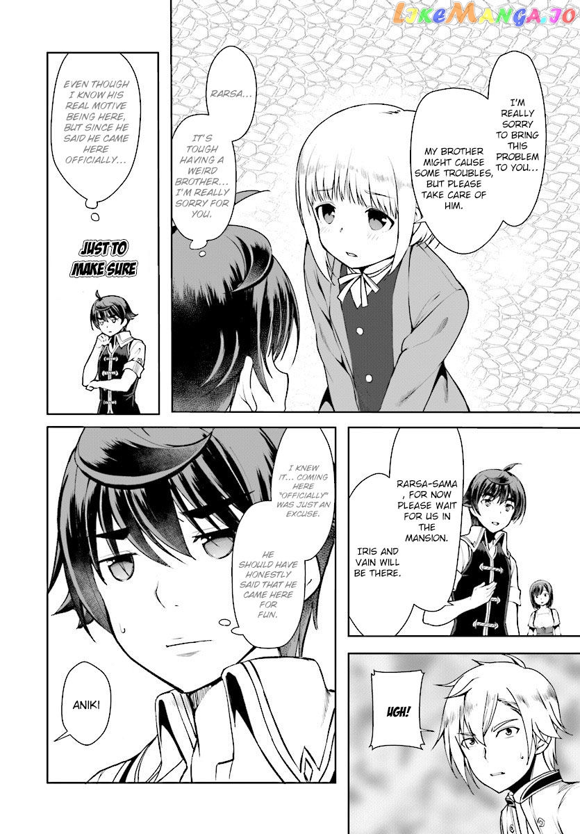 Botsuraku Youtei Nanode, Kajishokunin Wo Mezasu chapter 16 - page 4