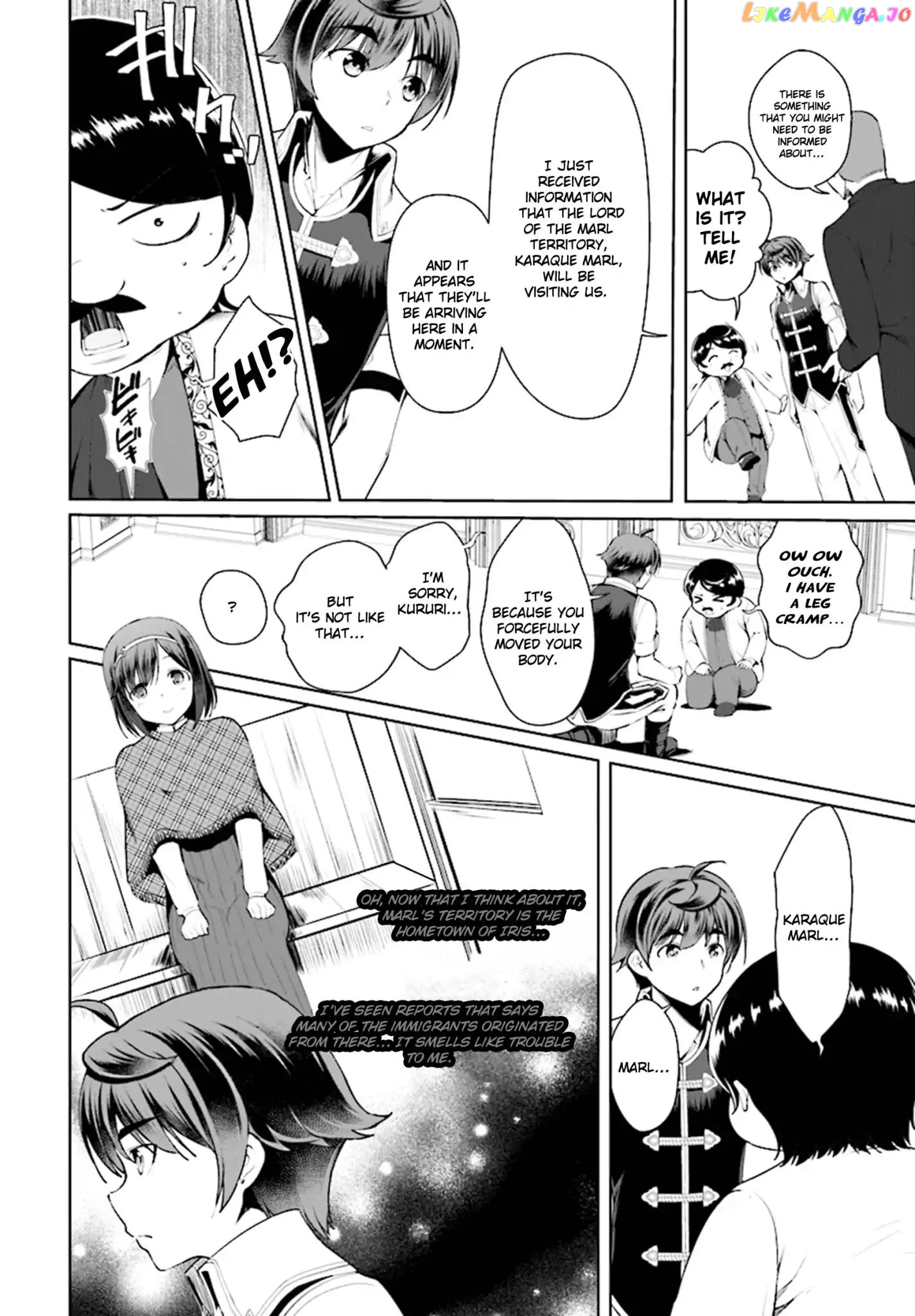 Botsuraku Youtei Nanode, Kajishokunin Wo Mezasu chapter 18 - page 3