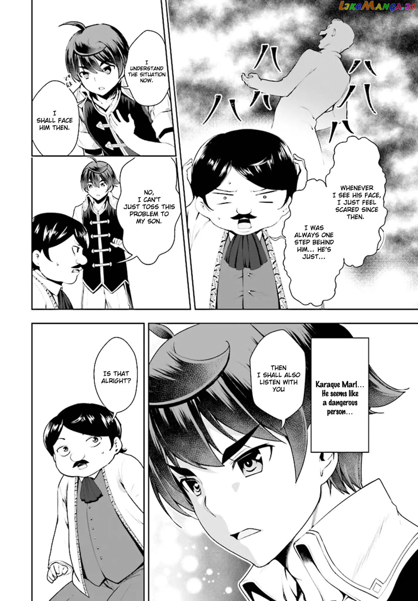 Botsuraku Youtei Nanode, Kajishokunin Wo Mezasu chapter 18 - page 5