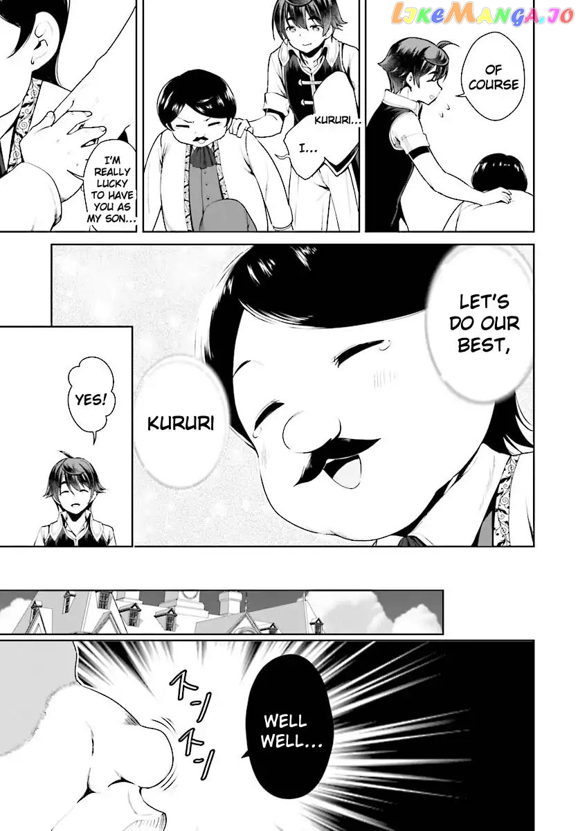 Botsuraku Youtei Nanode, Kajishokunin Wo Mezasu chapter 18 - page 6