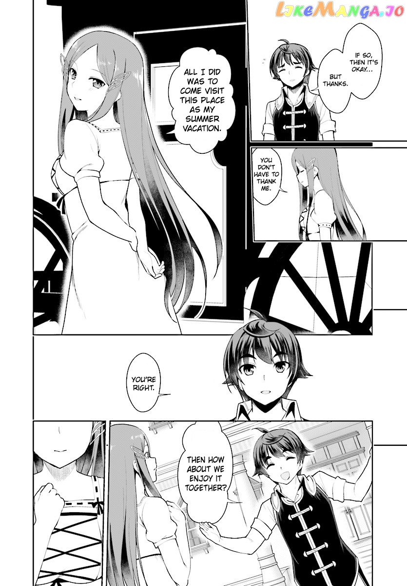 Botsuraku Youtei Nanode, Kajishokunin Wo Mezasu chapter 19 - page 5