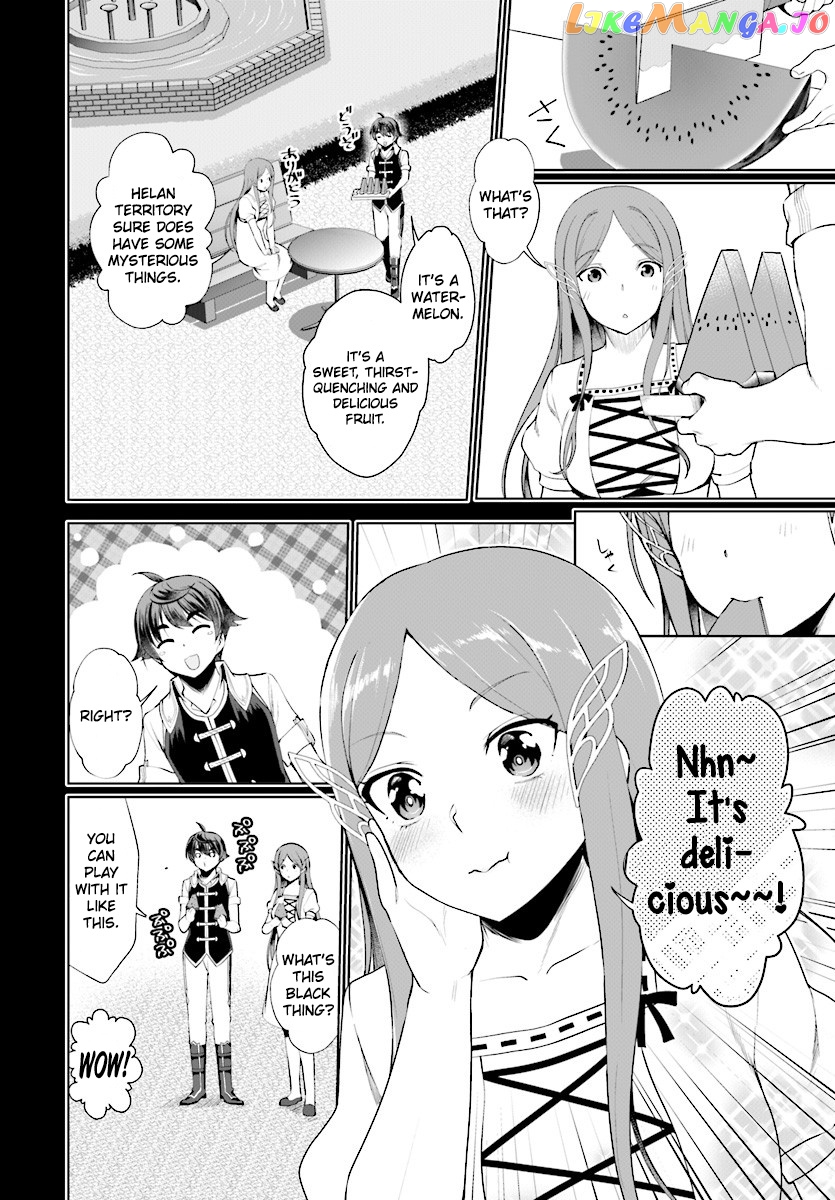 Botsuraku Youtei Nanode, Kajishokunin Wo Mezasu chapter 19 - page 7