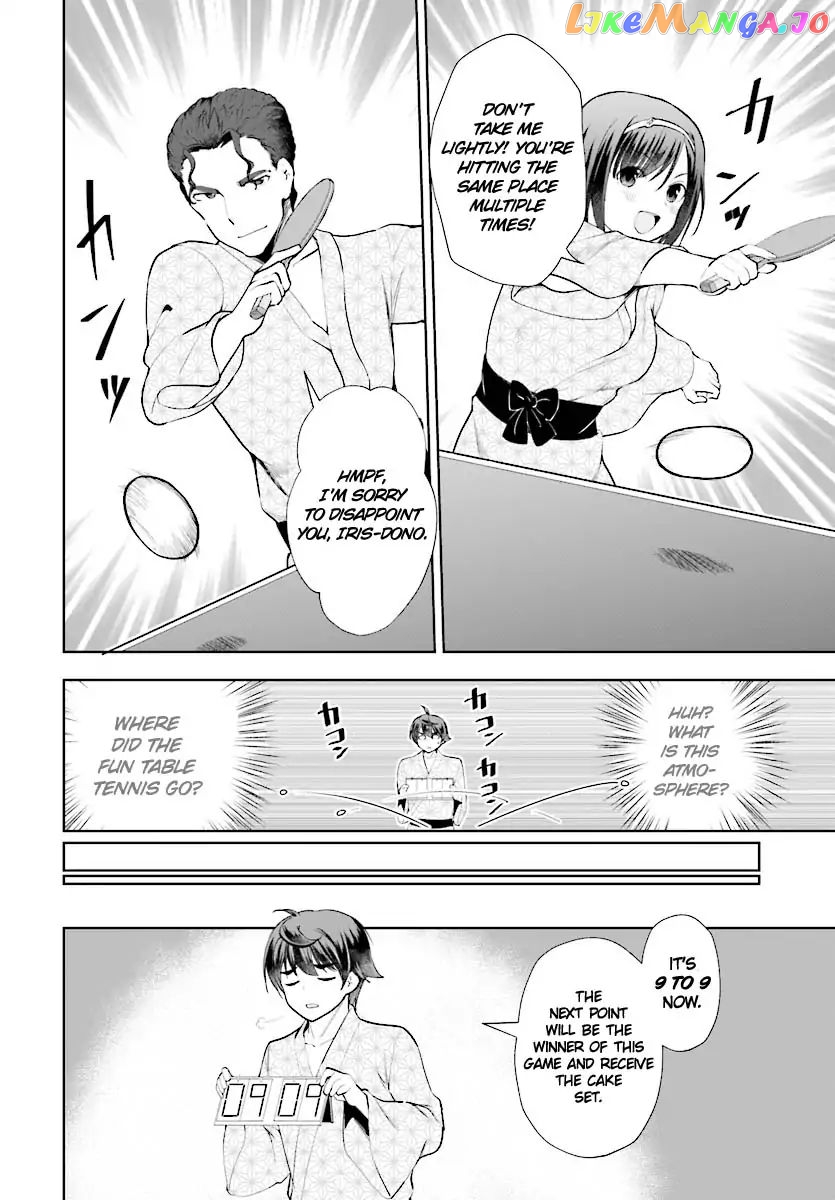 Botsuraku Youtei Nanode, Kajishokunin Wo Mezasu chapter 20 - page 29