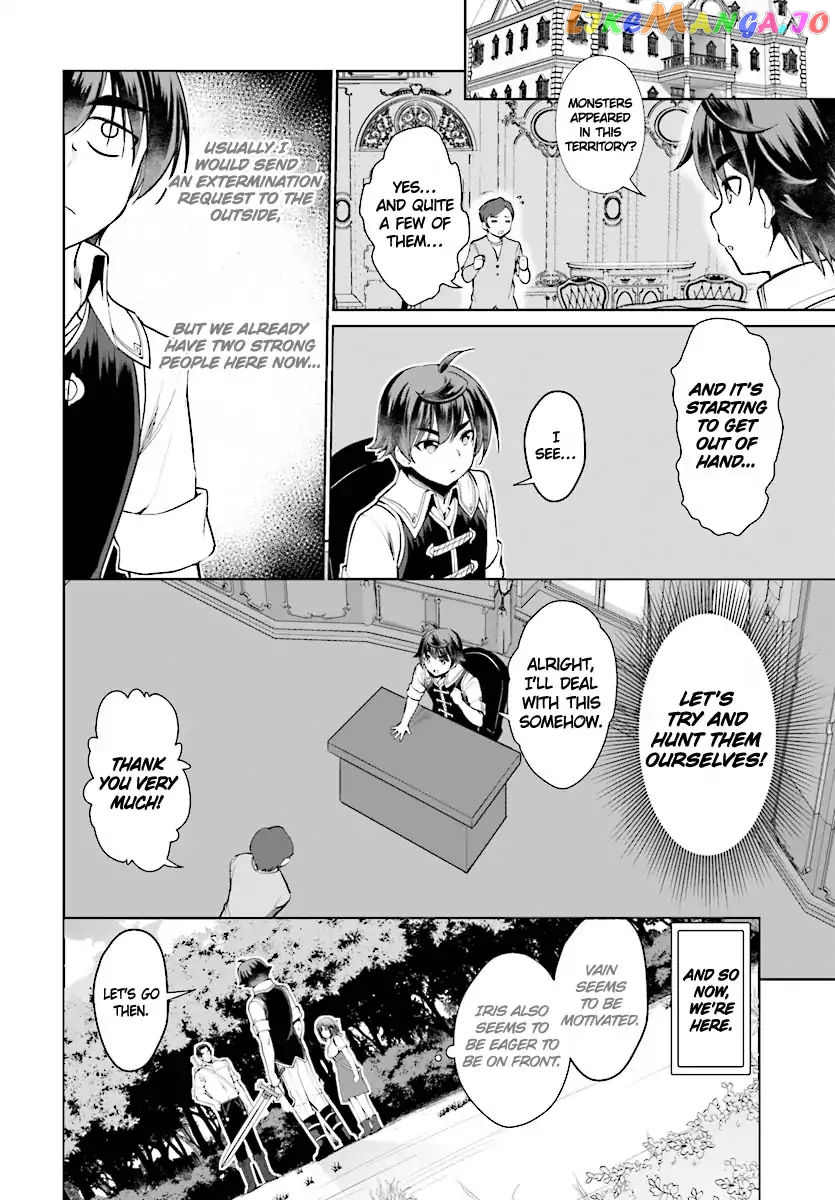 Botsuraku Youtei Nanode, Kajishokunin Wo Mezasu chapter 20 - page 3