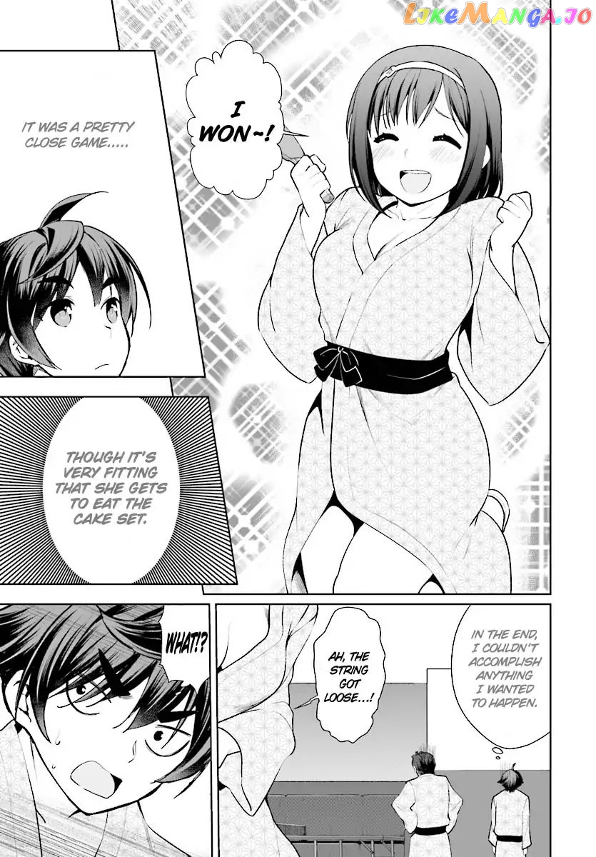 Botsuraku Youtei Nanode, Kajishokunin Wo Mezasu chapter 20 - page 32