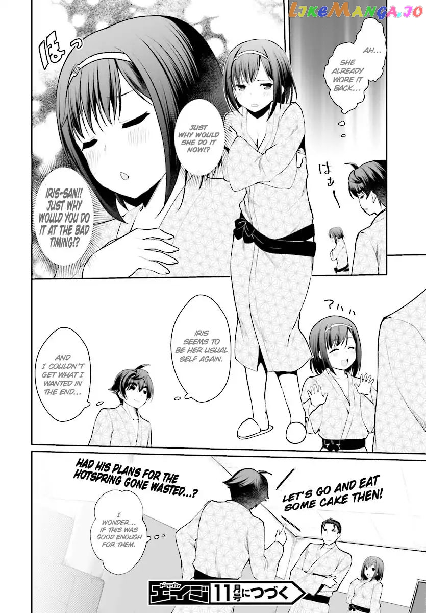 Botsuraku Youtei Nanode, Kajishokunin Wo Mezasu chapter 20 - page 33