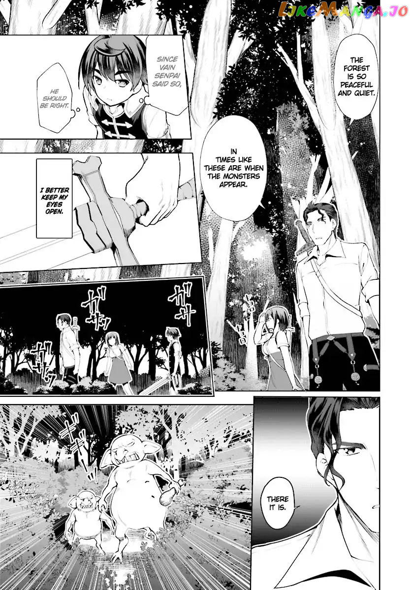 Botsuraku Youtei Nanode, Kajishokunin Wo Mezasu chapter 20 - page 4