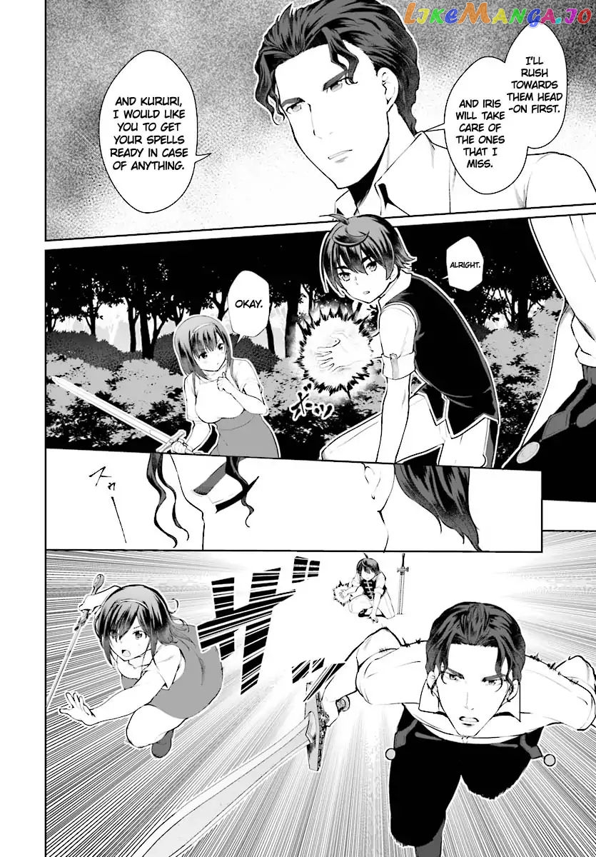 Botsuraku Youtei Nanode, Kajishokunin Wo Mezasu chapter 20 - page 5