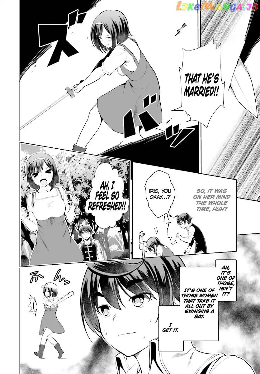 Botsuraku Youtei Nanode, Kajishokunin Wo Mezasu chapter 20 - page 7