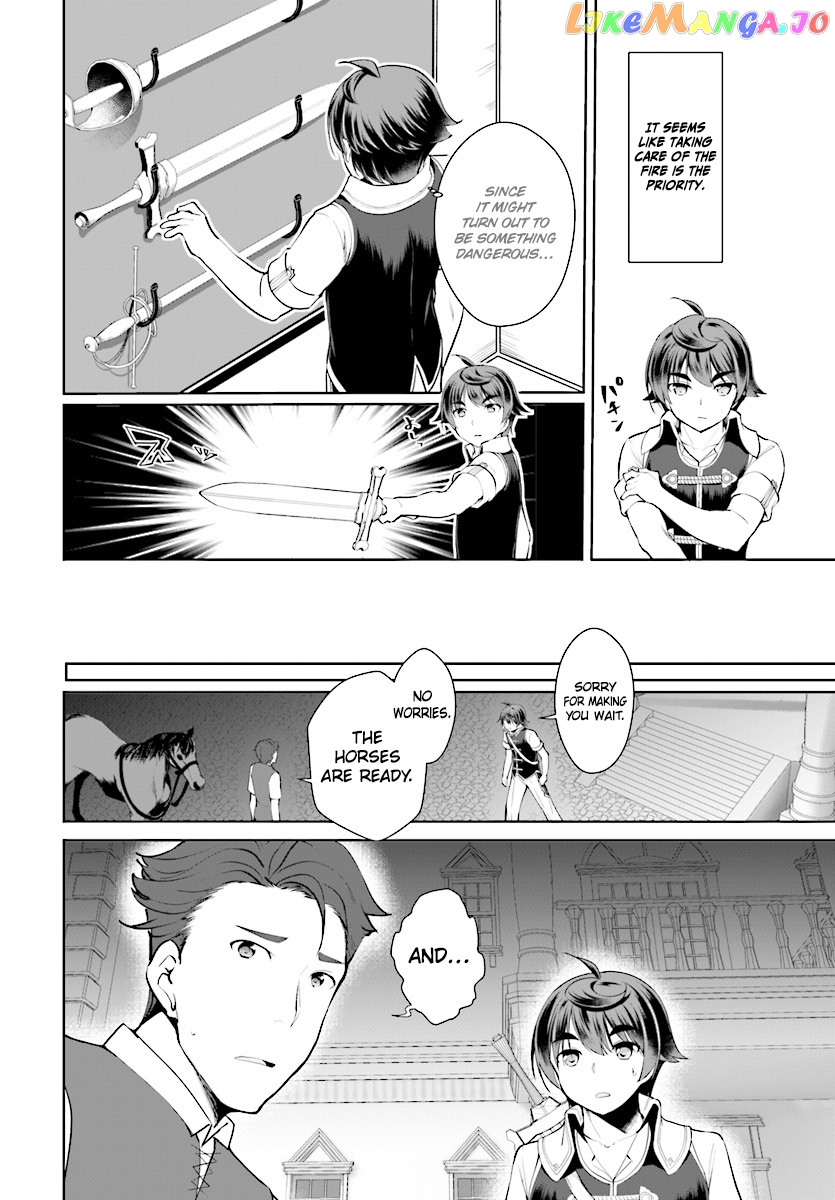 Botsuraku Youtei Nanode, Kajishokunin Wo Mezasu chapter 21 - page 7