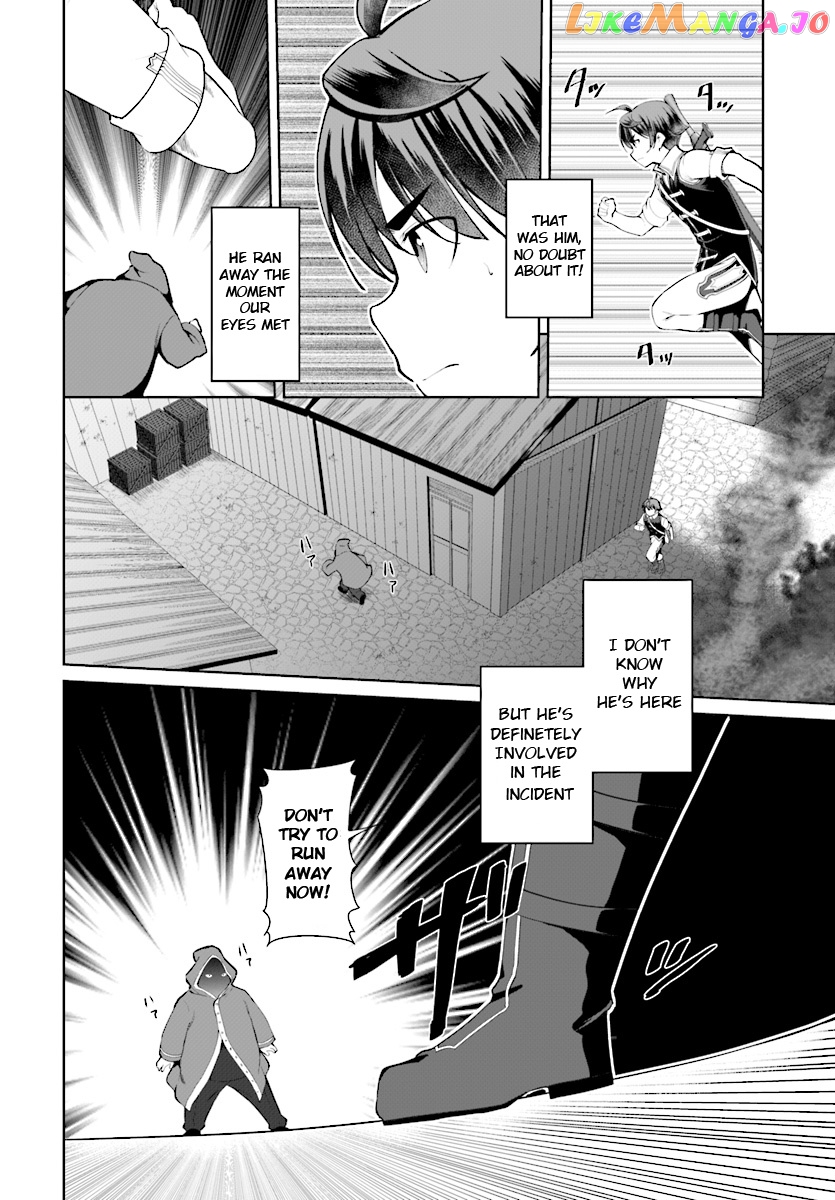 Botsuraku Youtei Nanode, Kajishokunin Wo Mezasu chapter 22 - page 3