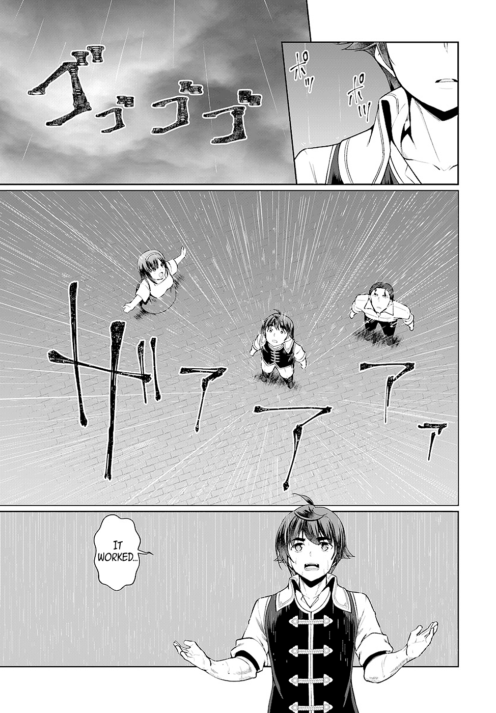 Botsuraku Youtei Nanode, Kajishokunin Wo Mezasu chapter 23 - page 30