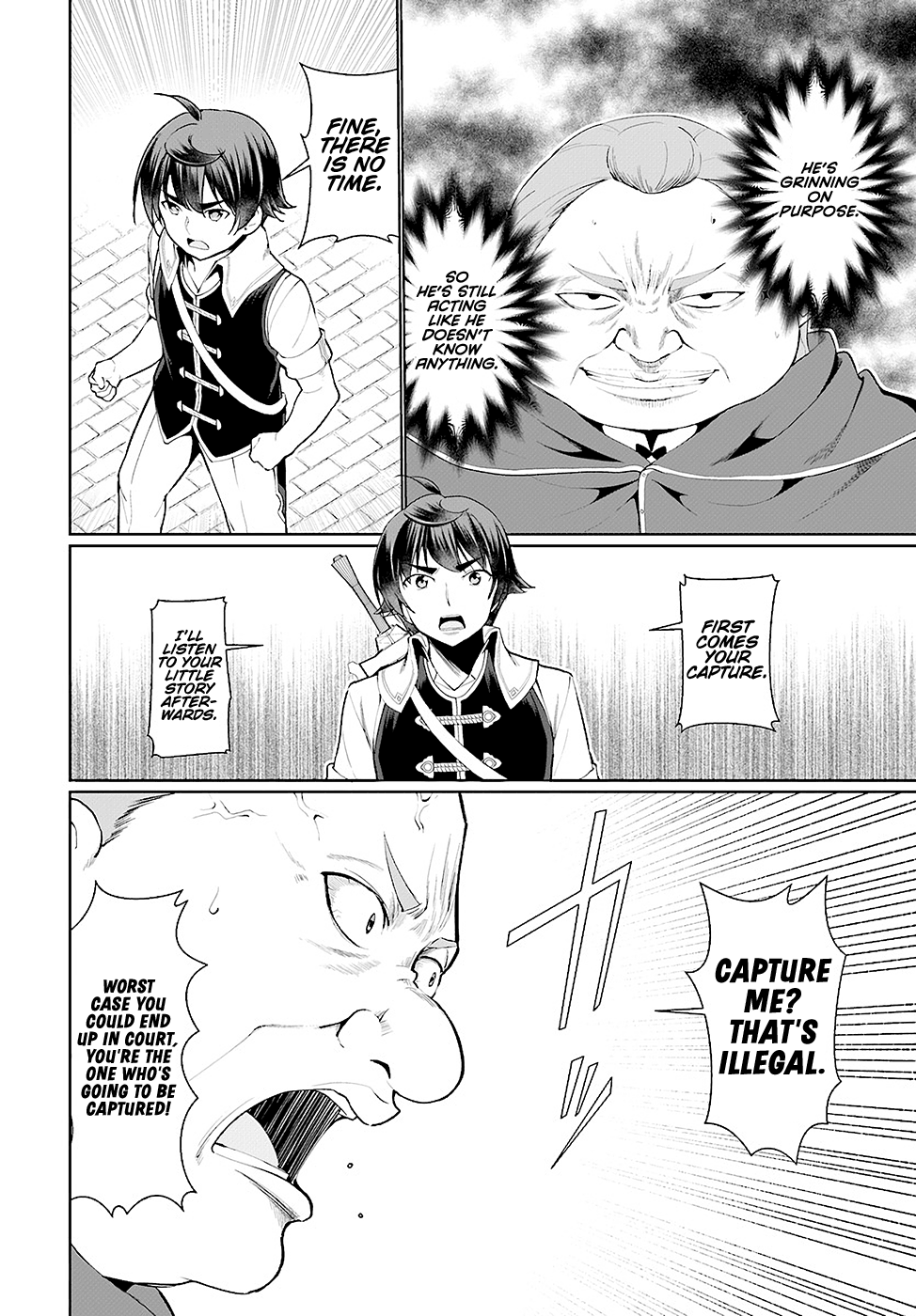 Botsuraku Youtei Nanode, Kajishokunin Wo Mezasu chapter 23 - page 4