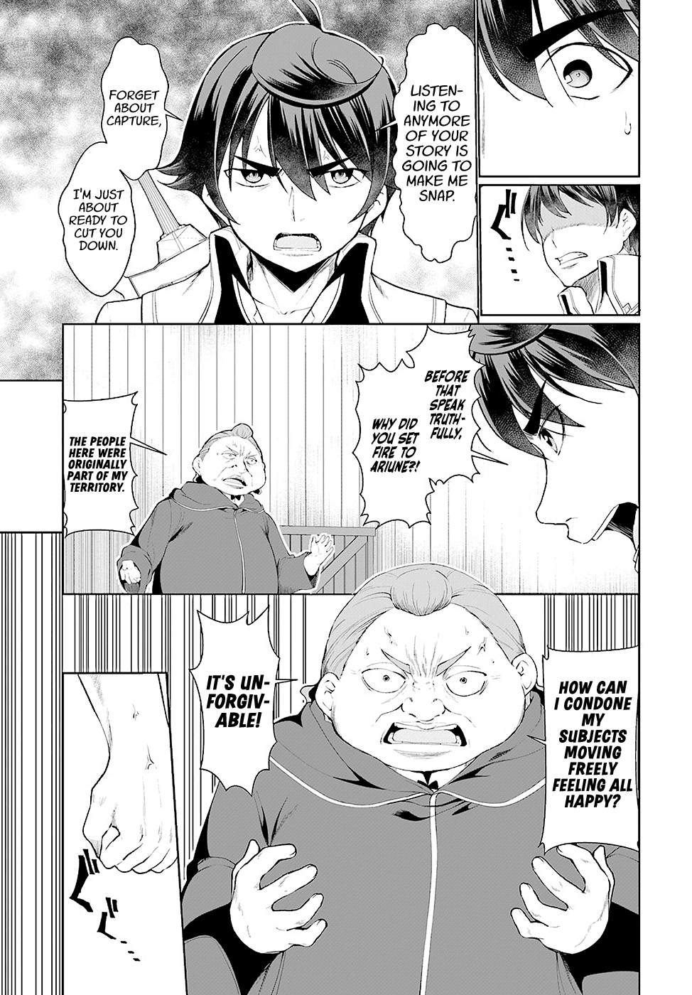 Botsuraku Youtei Nanode, Kajishokunin Wo Mezasu chapter 23 - page 5