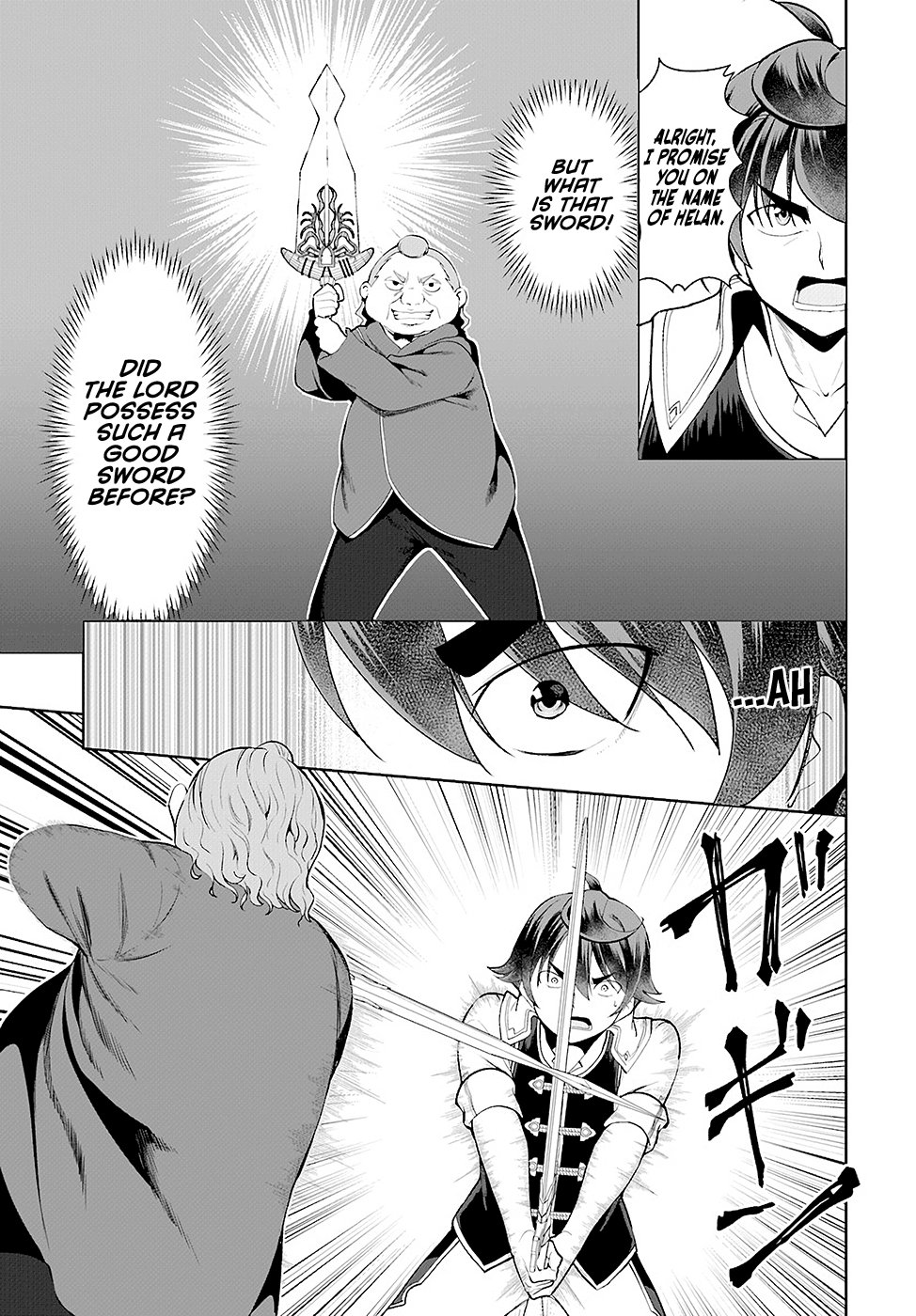 Botsuraku Youtei Nanode, Kajishokunin Wo Mezasu chapter 23 - page 9