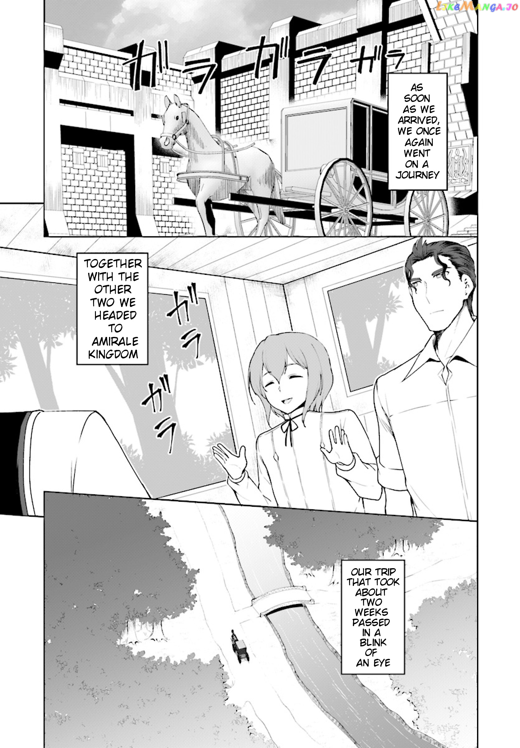 Botsuraku Youtei Nanode, Kajishokunin Wo Mezasu chapter 25 - page 2