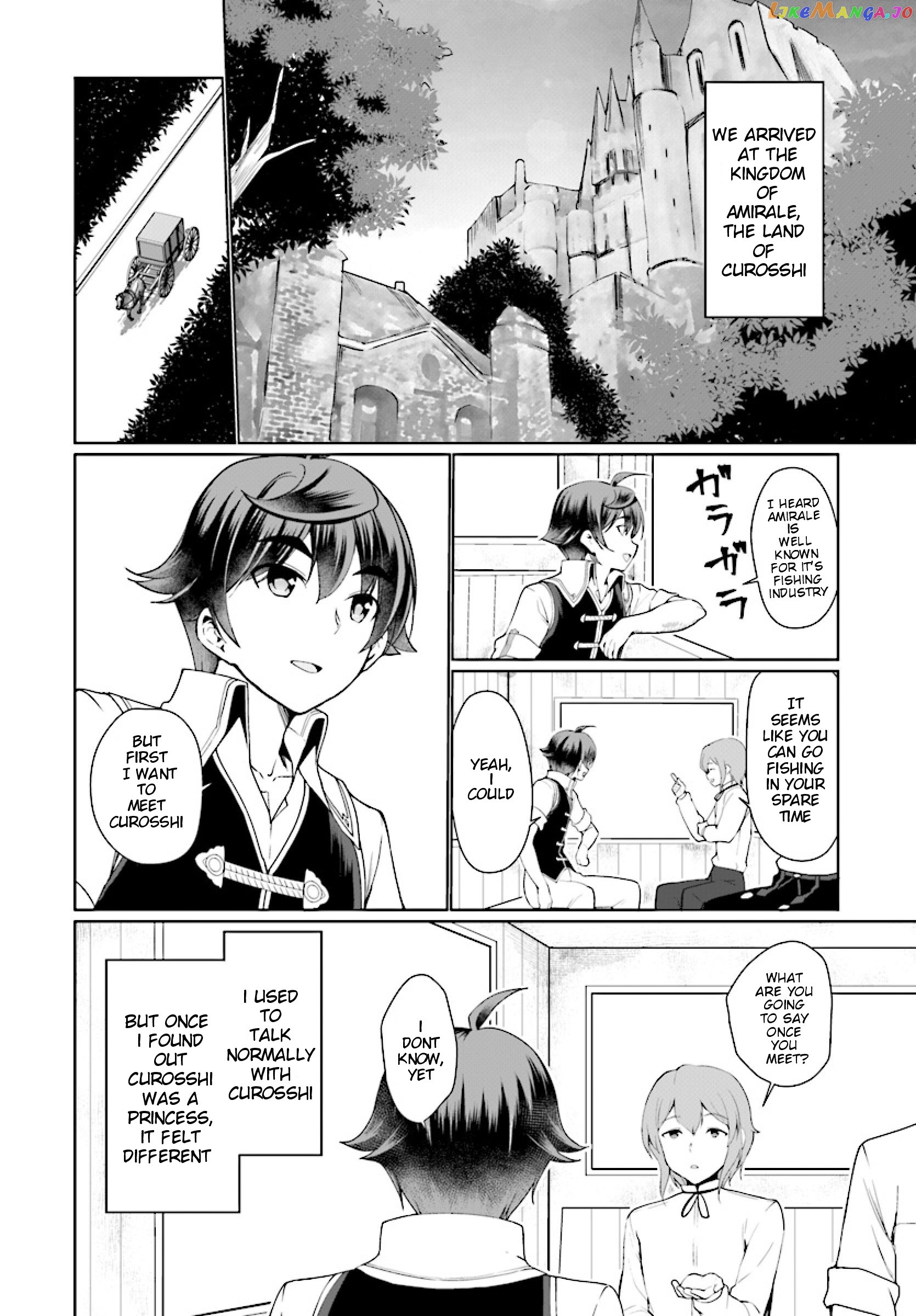 Botsuraku Youtei Nanode, Kajishokunin Wo Mezasu chapter 25 - page 3