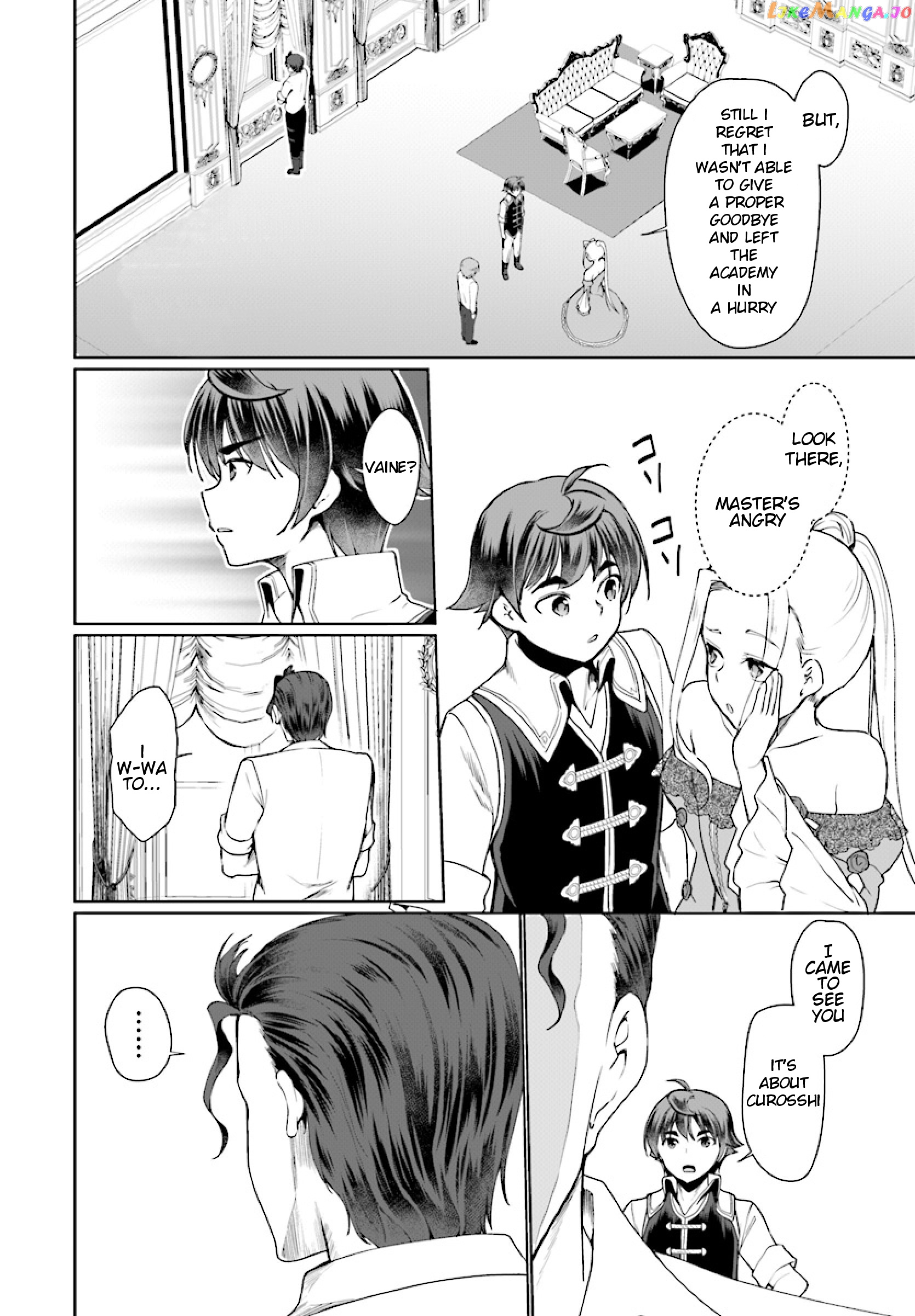 Botsuraku Youtei Nanode, Kajishokunin Wo Mezasu chapter 25 - page 7