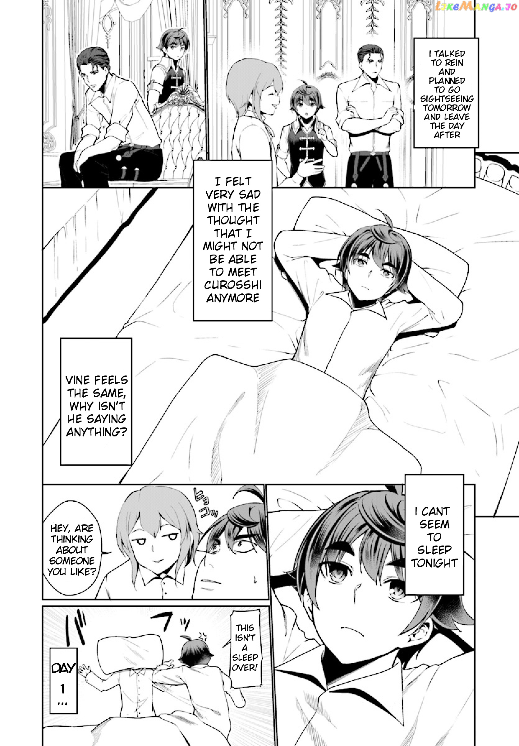 Botsuraku Youtei Nanode, Kajishokunin Wo Mezasu chapter 25 - page 9