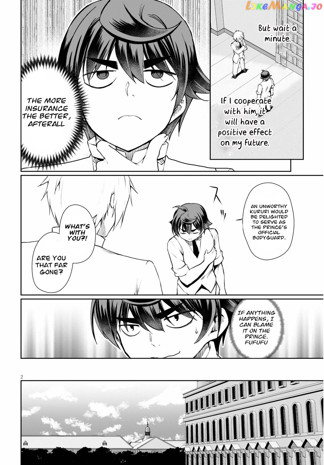 Botsuraku Youtei Nanode, Kajishokunin Wo Mezasu Chapter 38 - page 2