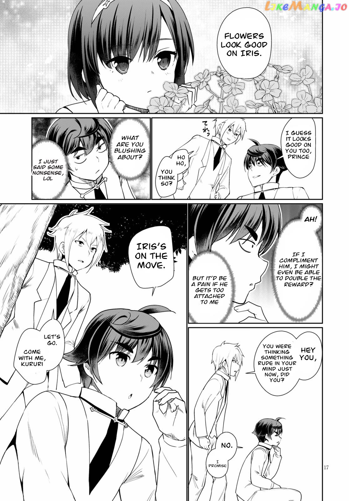 Botsuraku Youtei Nanode, Kajishokunin Wo Mezasu Chapter 38 - page 17