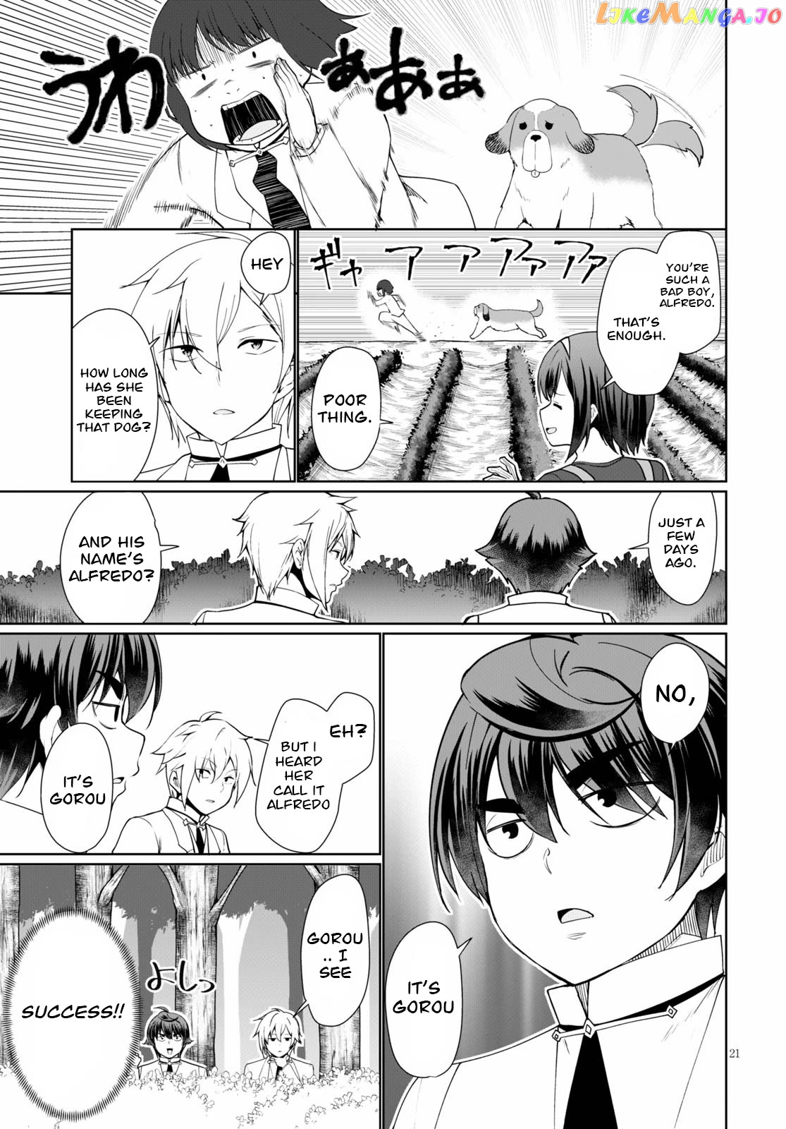 Botsuraku Youtei Nanode, Kajishokunin Wo Mezasu Chapter 38 - page 21