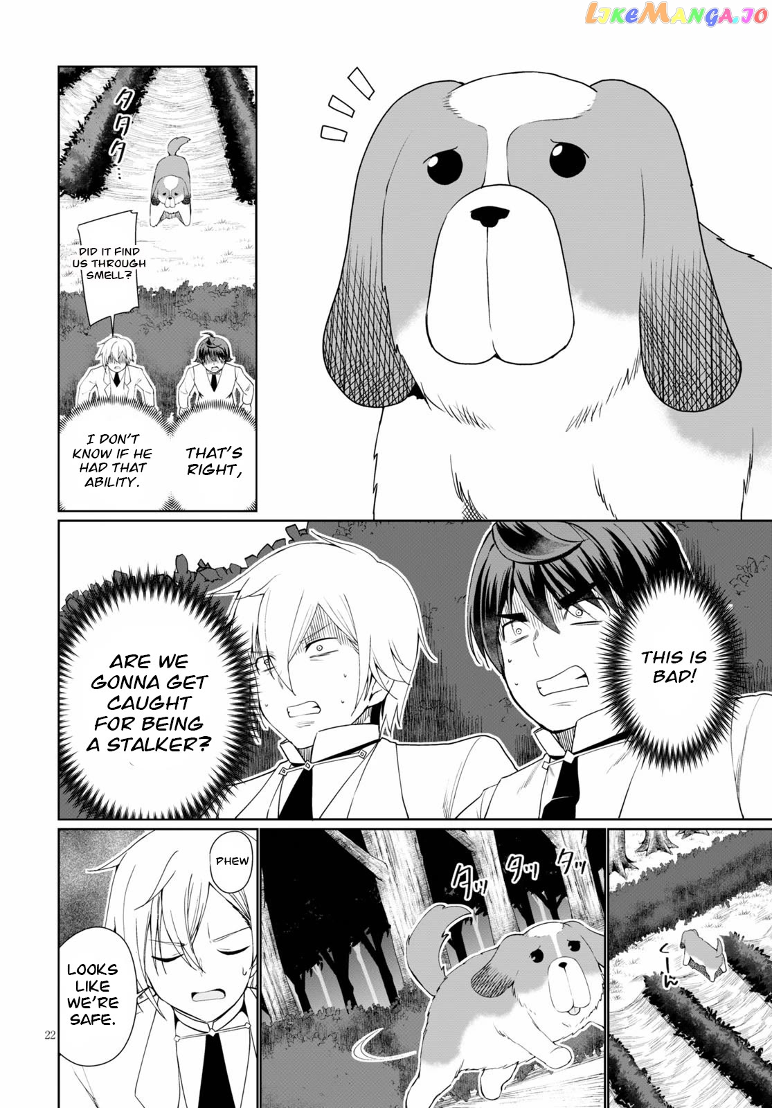 Botsuraku Youtei Nanode, Kajishokunin Wo Mezasu Chapter 38 - page 22