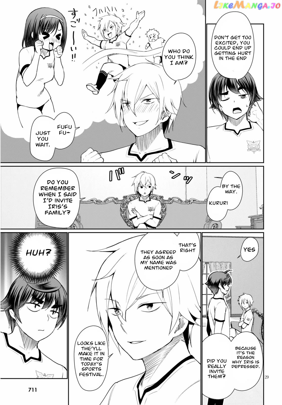 Botsuraku Youtei Nanode, Kajishokunin Wo Mezasu Chapter 38 - page 29
