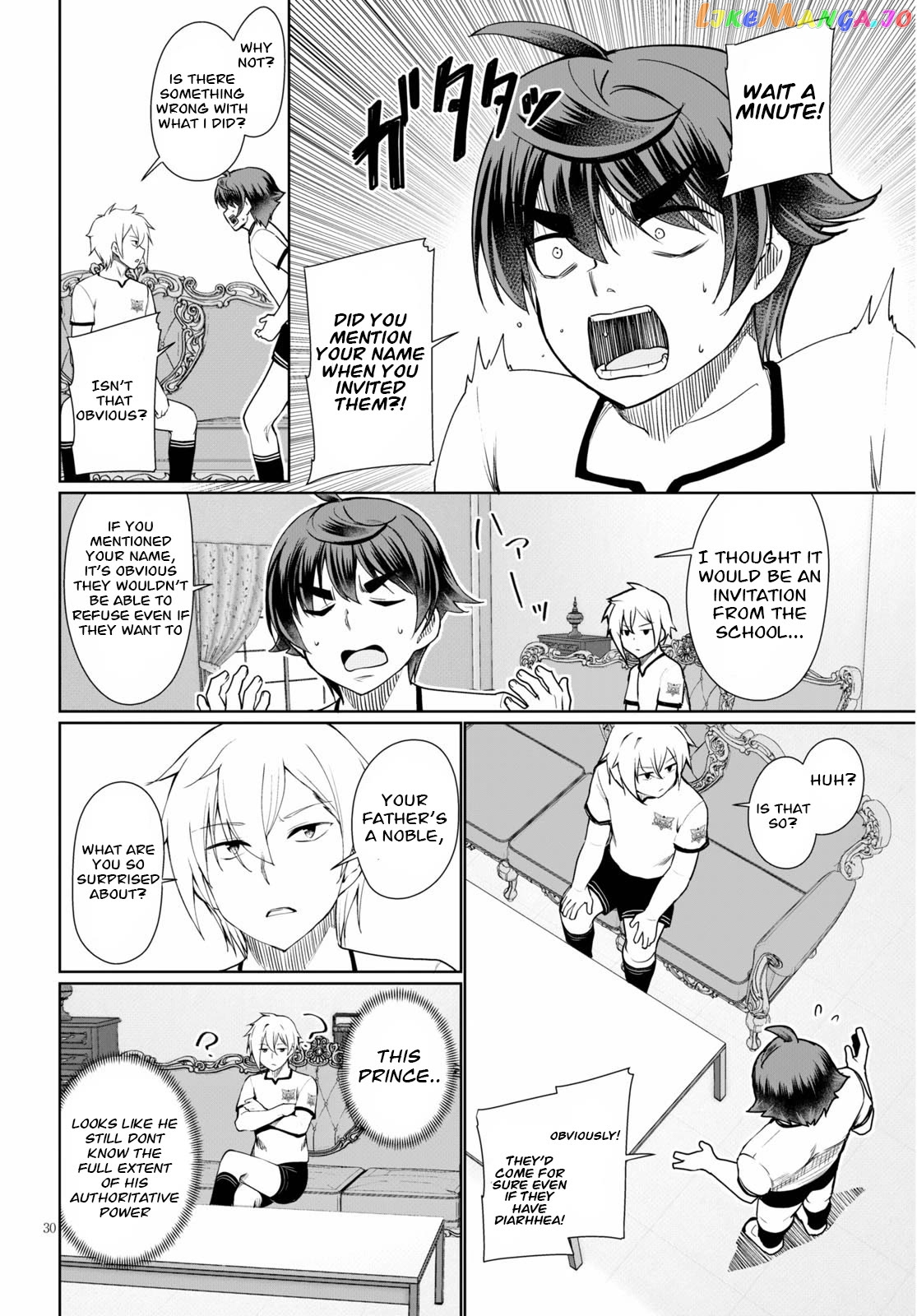 Botsuraku Youtei Nanode, Kajishokunin Wo Mezasu Chapter 38 - page 30
