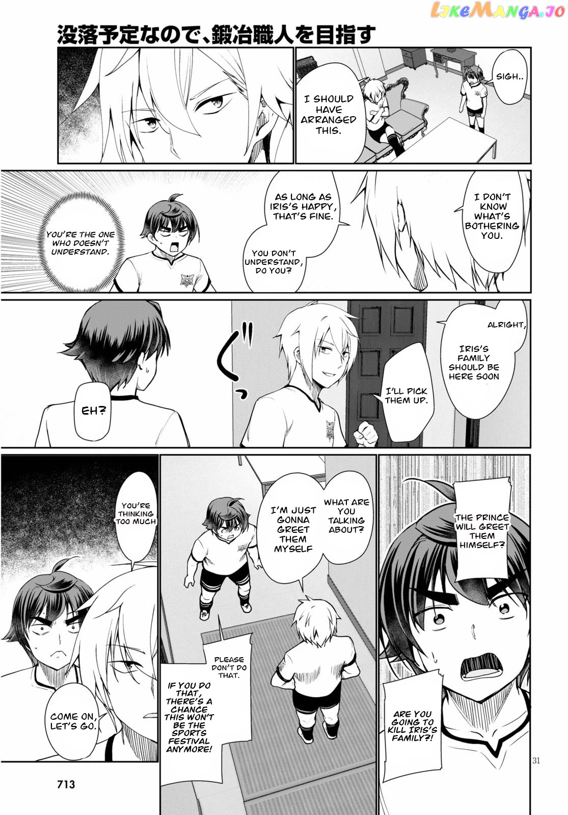 Botsuraku Youtei Nanode, Kajishokunin Wo Mezasu Chapter 38 - page 31
