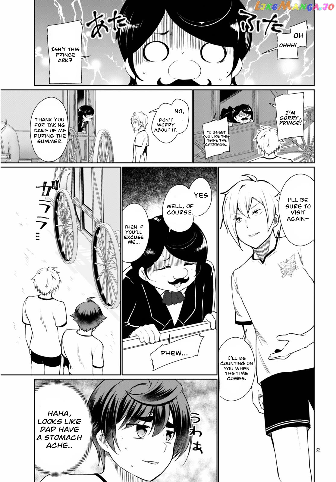 Botsuraku Youtei Nanode, Kajishokunin Wo Mezasu Chapter 38 - page 33