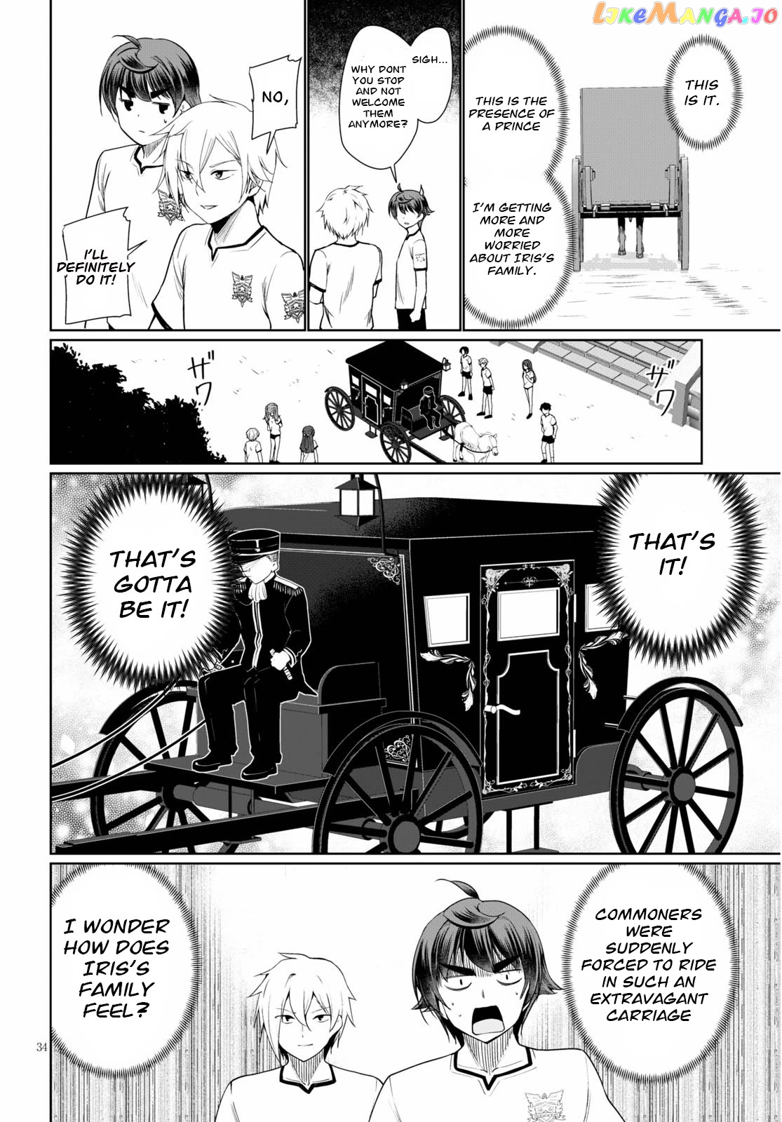Botsuraku Youtei Nanode, Kajishokunin Wo Mezasu Chapter 38 - page 34