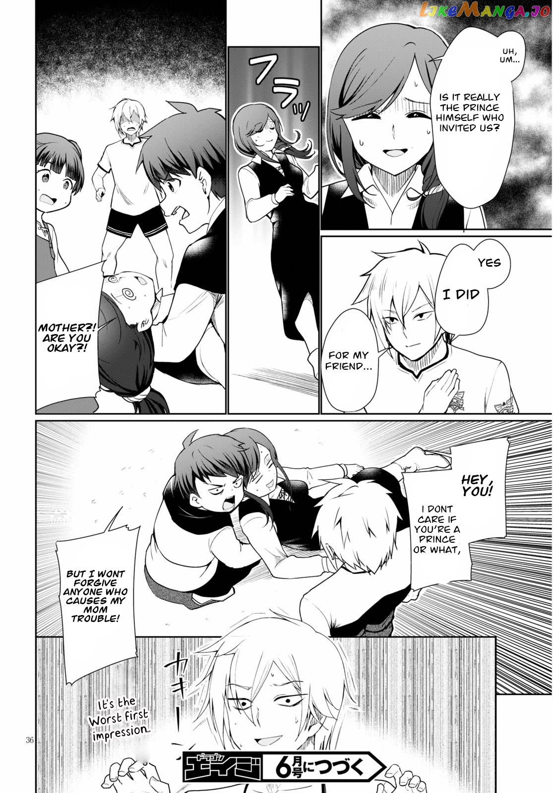 Botsuraku Youtei Nanode, Kajishokunin Wo Mezasu Chapter 38 - page 36
