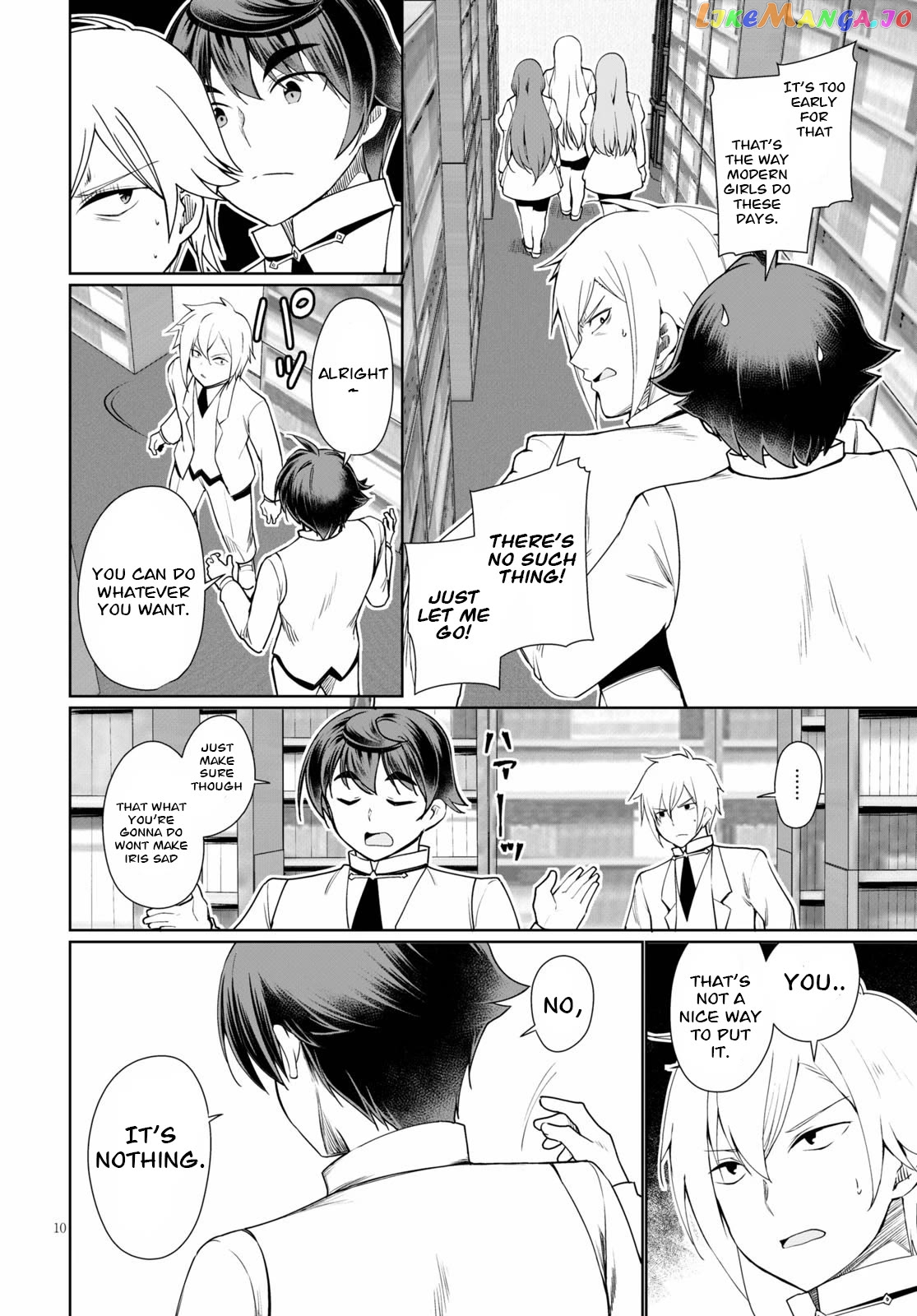Botsuraku Youtei Nanode, Kajishokunin Wo Mezasu Chapter 38 - page 10