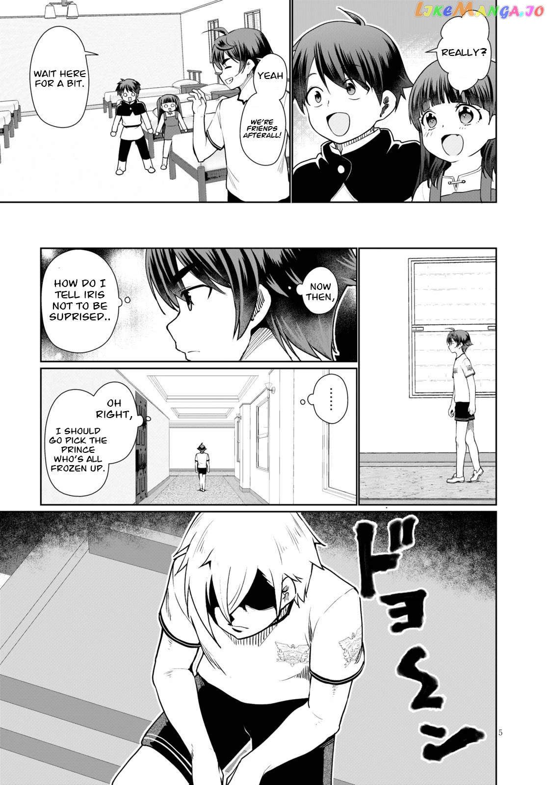 Botsuraku Youtei Nanode, Kajishokunin Wo Mezasu Chapter 39 - page 5