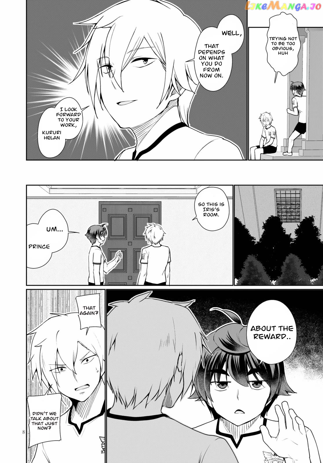 Botsuraku Youtei Nanode, Kajishokunin Wo Mezasu Chapter 39 - page 8