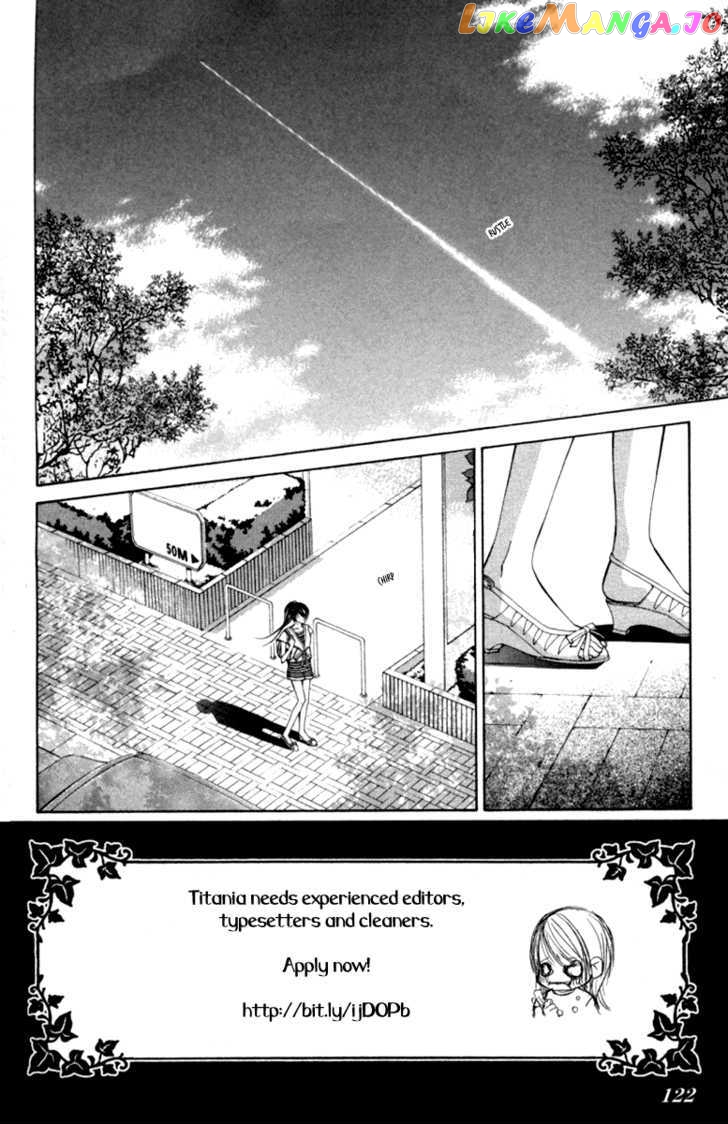 Boku No Hatsukoi O Kimi Ni Sasagu Chapter 55 - page 2