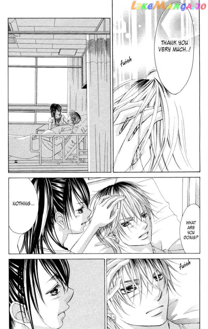 Boku No Hatsukoi O Kimi Ni Sasagu Chapter 55 - page 5