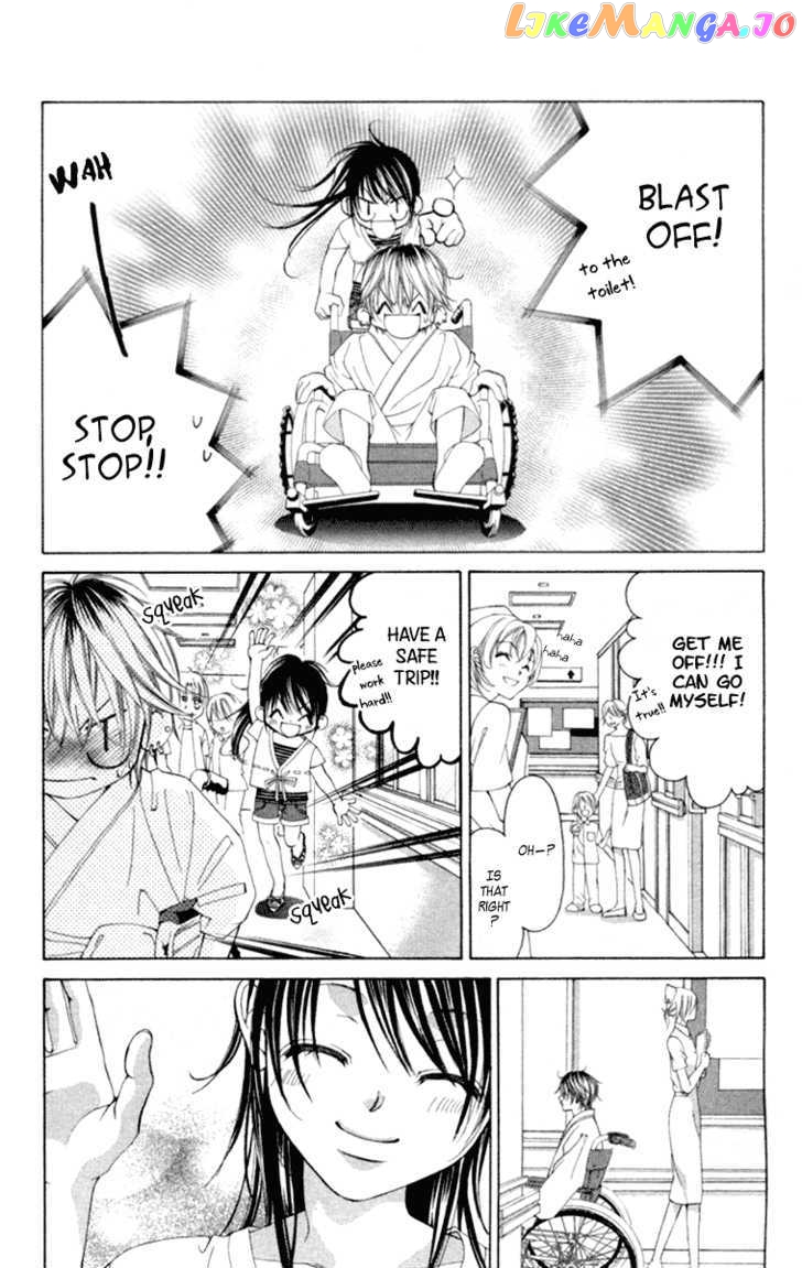 Boku No Hatsukoi O Kimi Ni Sasagu Chapter 55 - page 7
