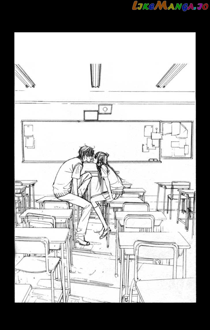 Boku No Hatsukoi O Kimi Ni Sasagu Chapter 51 - page 1