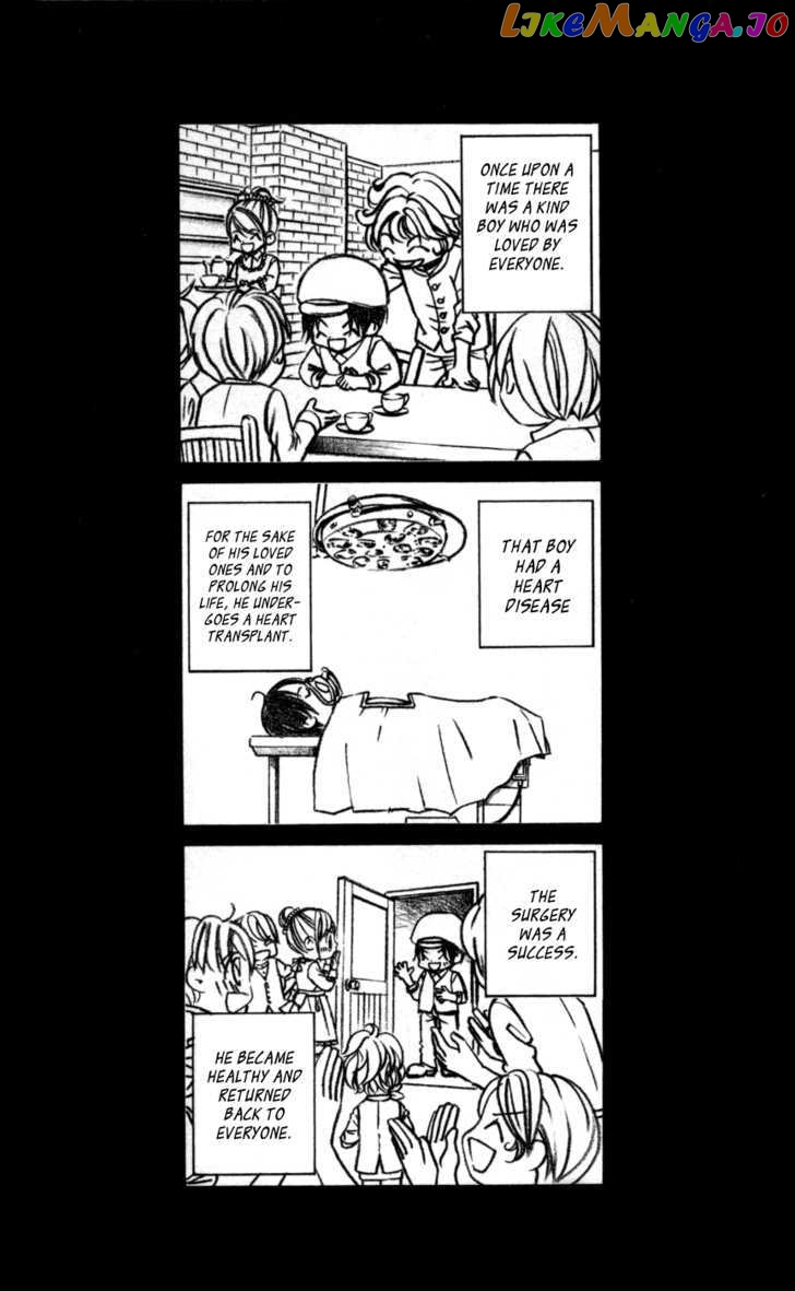 Boku No Hatsukoi O Kimi Ni Sasagu Chapter 51 - page 5