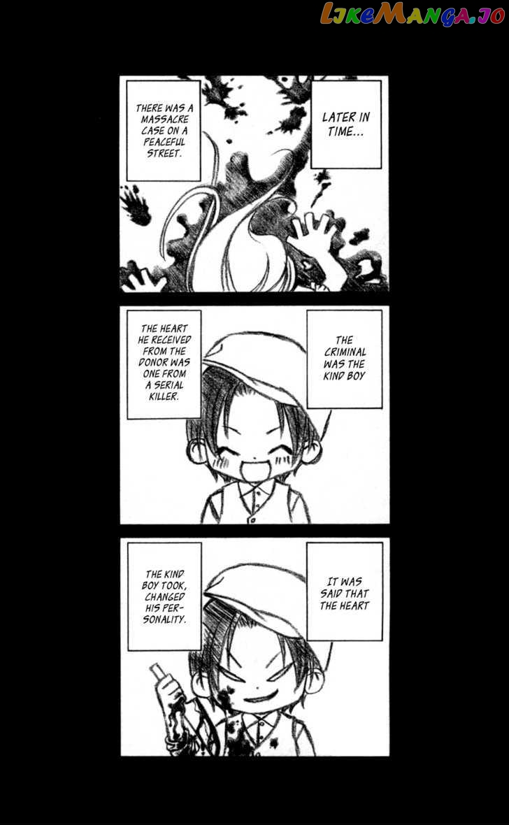 Boku No Hatsukoi O Kimi Ni Sasagu Chapter 51 - page 6