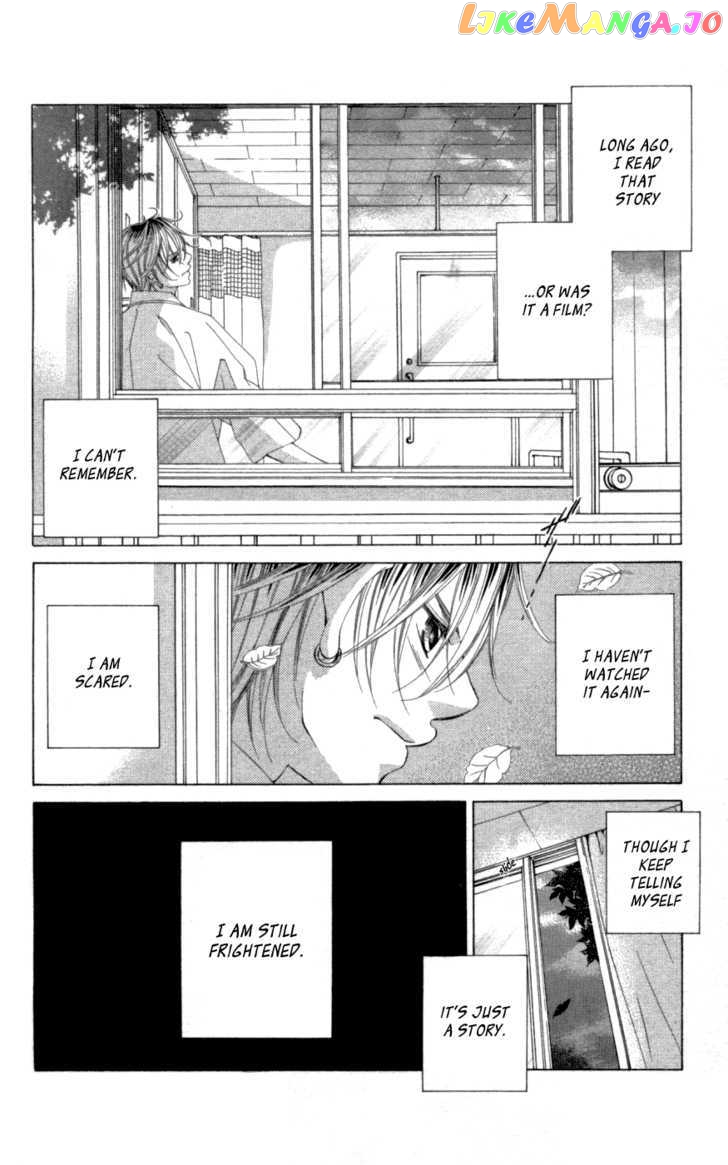 Boku No Hatsukoi O Kimi Ni Sasagu Chapter 51 - page 7