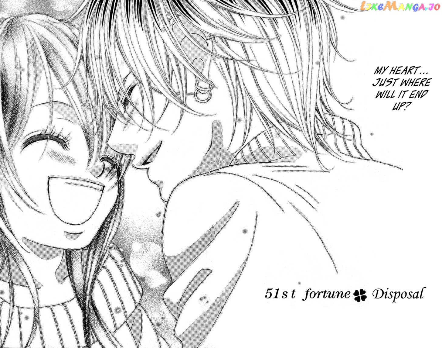 Boku No Hatsukoi O Kimi Ni Sasagu Chapter 51 - page 9