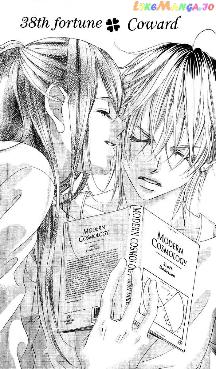 Boku No Hatsukoi O Kimi Ni Sasagu chapter 38 - page 1