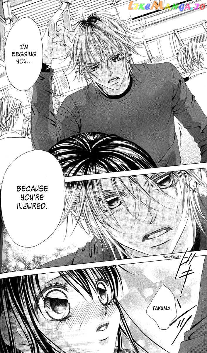Boku No Hatsukoi O Kimi Ni Sasagu chapter 38 - page 6